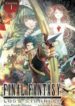 19412-final_fantasy_lost_stranger-193×278