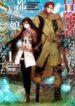 20342-boukensha_ni_naritai_to_miy-1-193×278.jpg