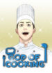 GOD-of-COOKING-193×278-1-193×278.jpg