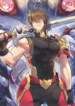 the-people-on-earth-are-too-ferocious-193×278.png