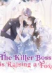 the-killer-boss-is-raising-a-fox-193×278.webp