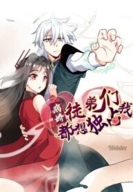 yandere-apprentices-all-want-to-push-me-over-193×278.jpg