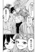 deretsundere-san-193×278.jpg