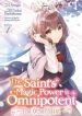 seijo-no-maryoku-wa-bannou-desu-mou-hitori-no-seijo-193×278.jpeg