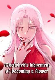 witchs-judgment-is-to-be-turned-into-a-flower-193×278.jpg