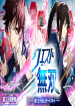 thumb_63e92502e12a2
