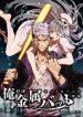 thumb_647a809fefa23