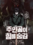 thumb_6521919090232