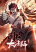 thumb_65fdbc651fe4b