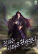 thumb_65ff9e72d370e
