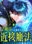 thumb_660a296a89f6f
