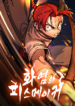 thumb_6662b656861d3