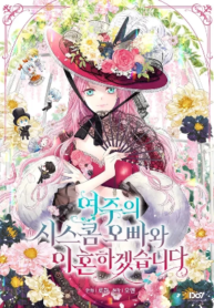 thumb_66a067fe07893