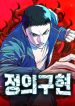 thumb_67400ac269a11