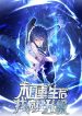 thumb_674a857767972