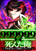 thumb_67b5b7834cf07