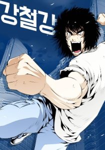 Black-Haired British Doctor - Kissmanga