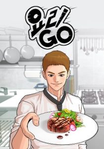 Black-Haired British Doctor - Kissmanga