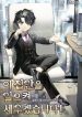 thumb_67d9405e5d438