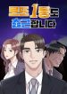 thumb_67e0591c25923