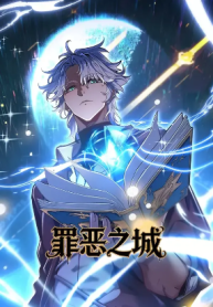 City of Sins - Kissmanga