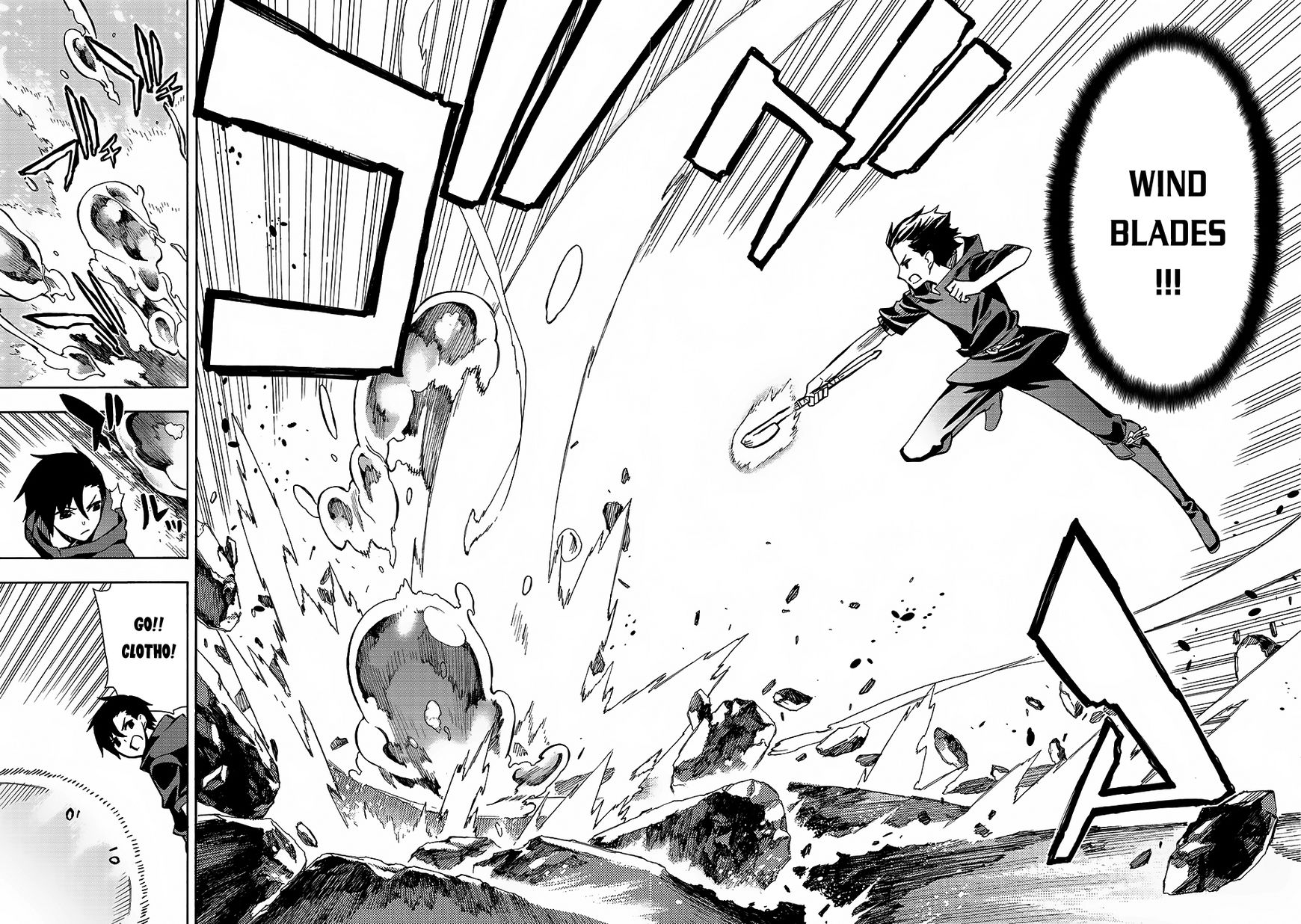 Kuro no Shoukanshi - Chapter 1 - Kissmanga