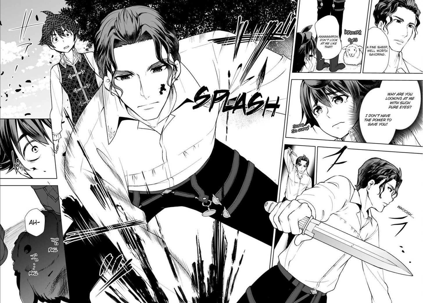 Botsuraku Yotei Nanode, Kajishokunin wo Mezasu - chapter 3 - Kissmanga