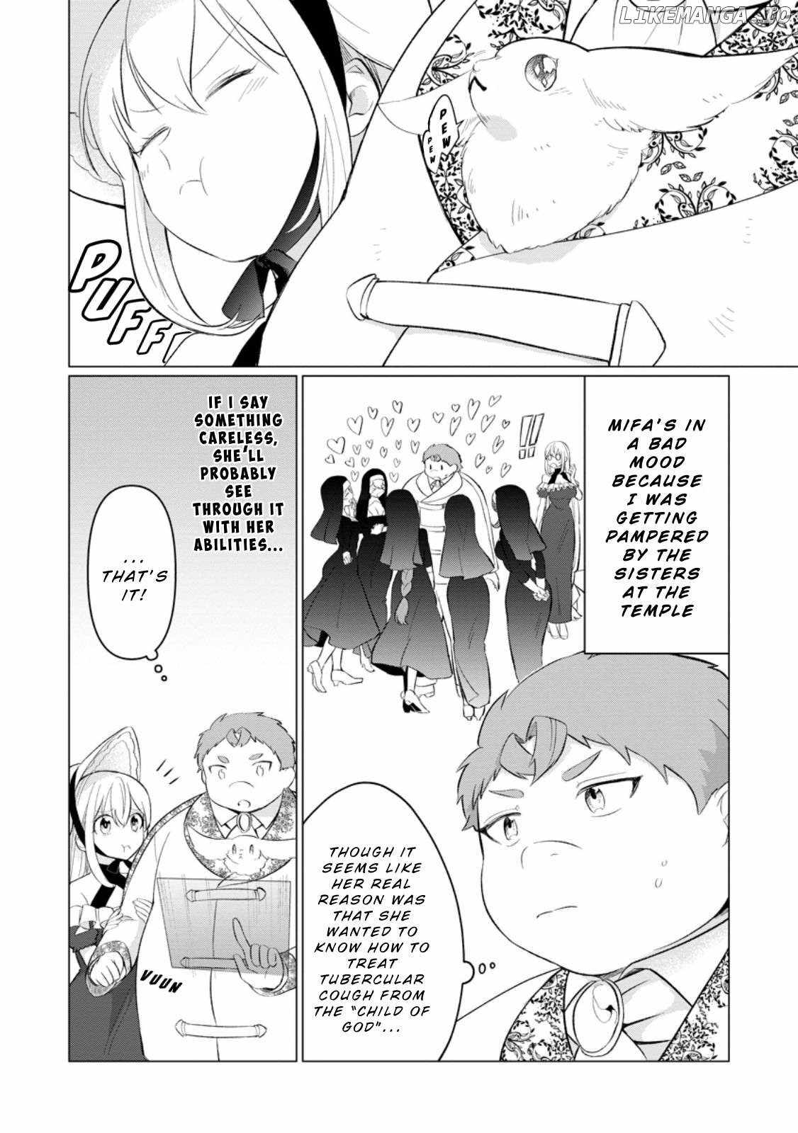 That Time I Got Reincarnated as a Disappointing Prince Chapter