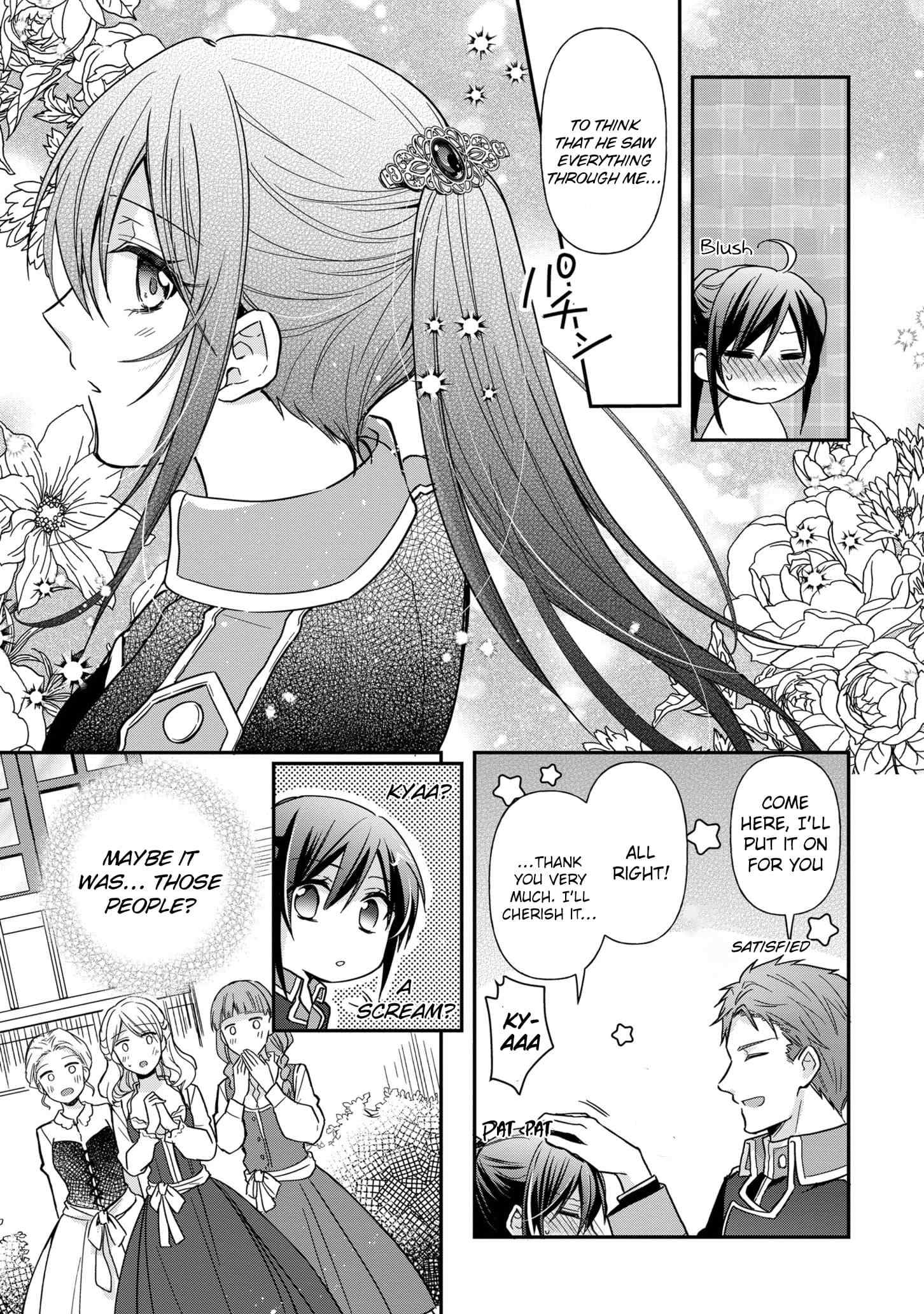 The Knight Commander Wants To Monopolize The Former Glasses Girl