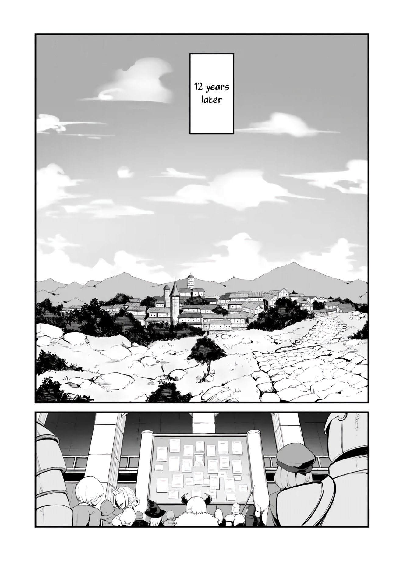 King of the Labyrinth Chapter 15 Kissmanga