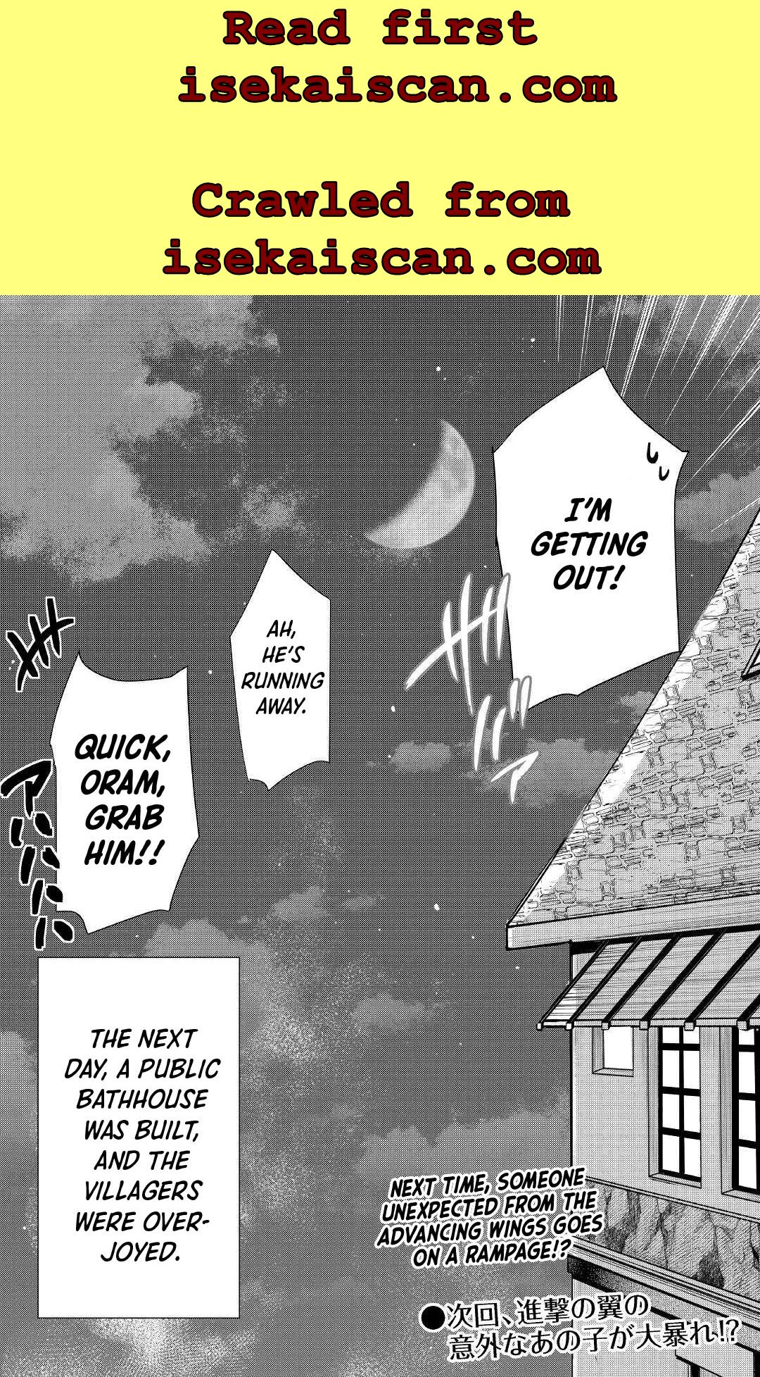 I Was Banished to a Desolate Region Because of the
