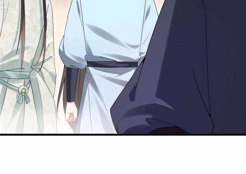 Young Master, Please don’t show off - Chapter 56 - Kissmanga
