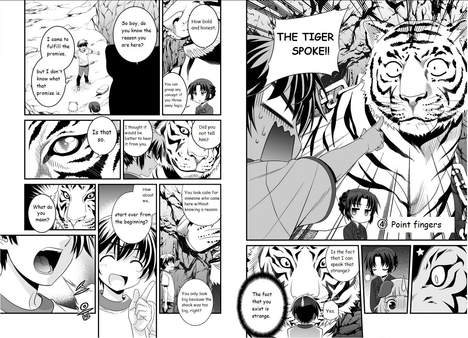 My Love Tiger Scan Vf
