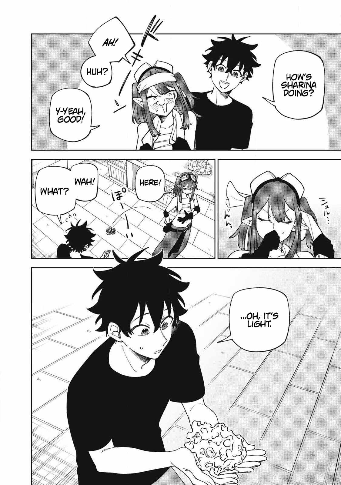 SRank Party Kara Kaikosareta [Jugushi] ”Noroi no Item” Shika