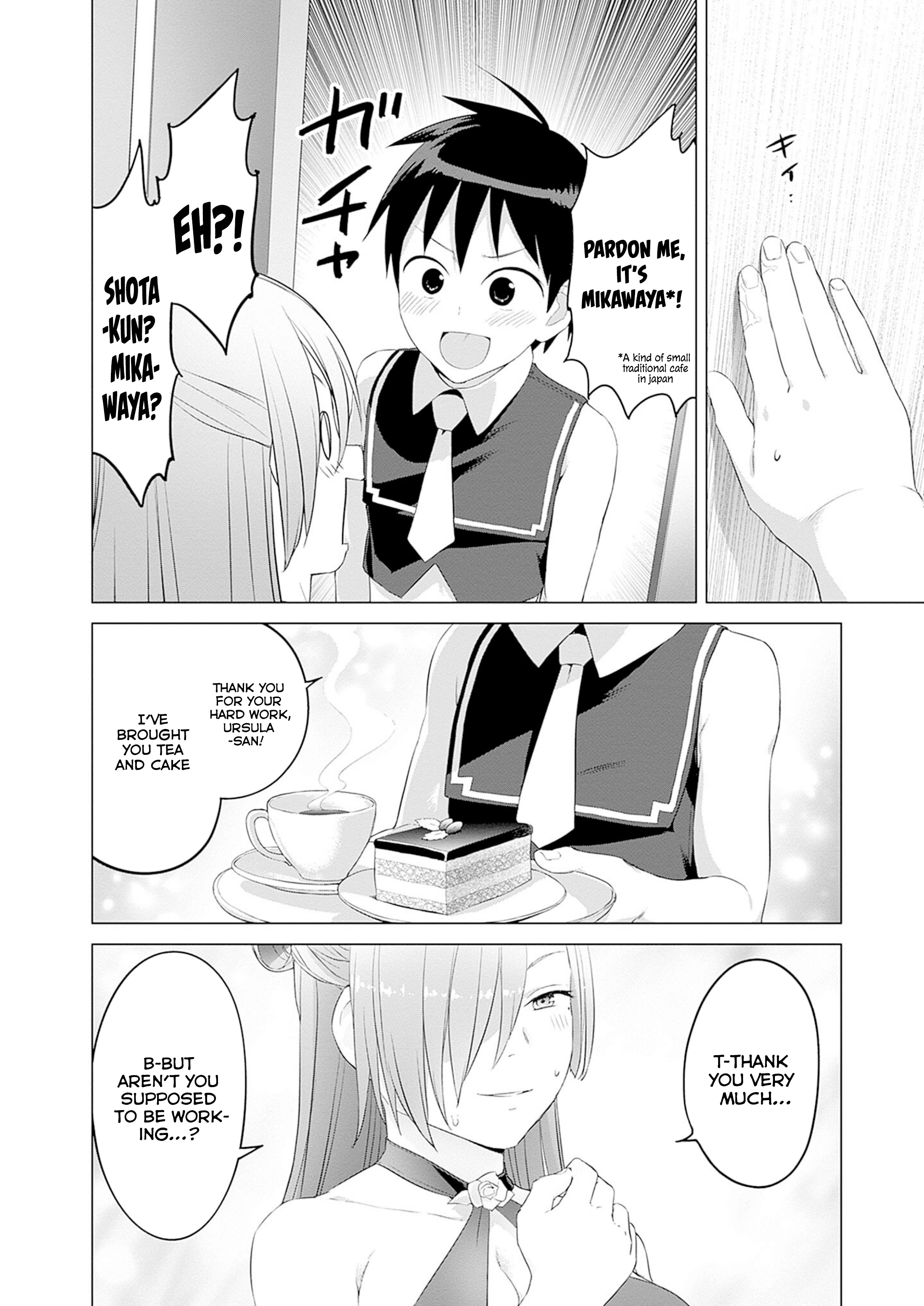 Valhalla Otintinkan Chapter 34 Kissmanga