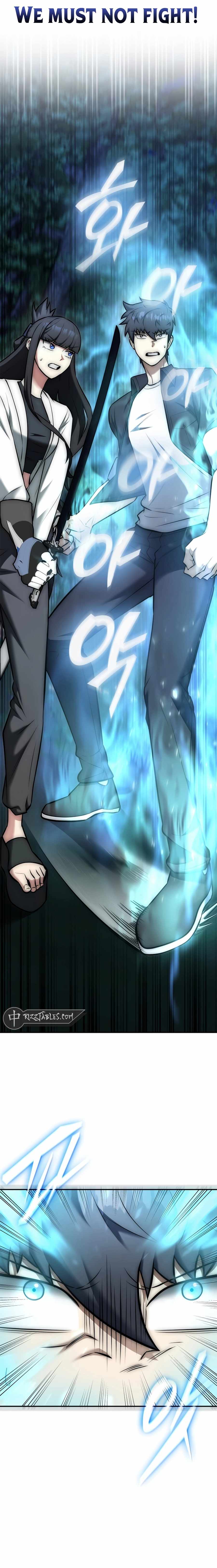 SUBSCRIBING TO THE TRANSCENDENT’S CHANNEL - Chapter 16 - Kissmanga
