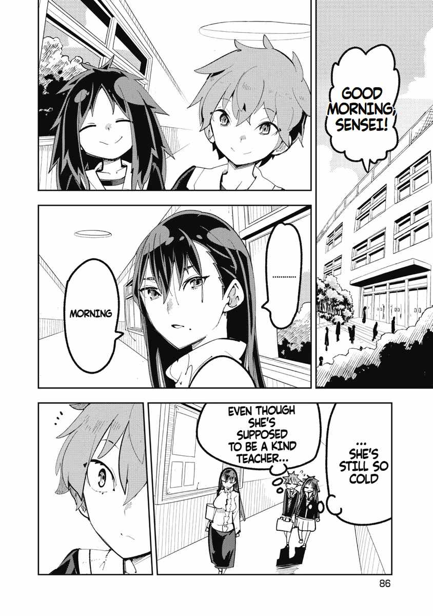 Tokisan Want to Change Clothes Chapter 6 Kissmanga