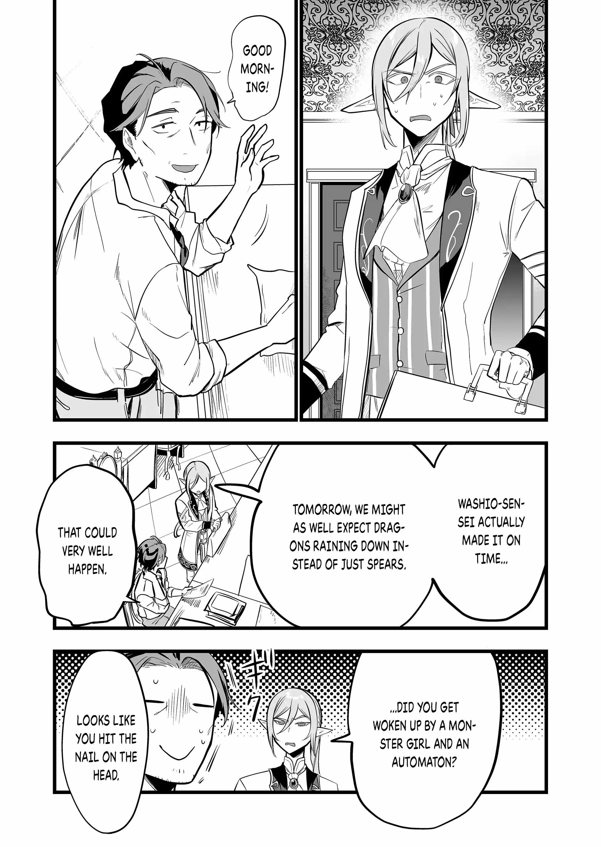 Ano Toki Tasukete Itadaita Monster Musume desu. Chapter 26 Kissmanga