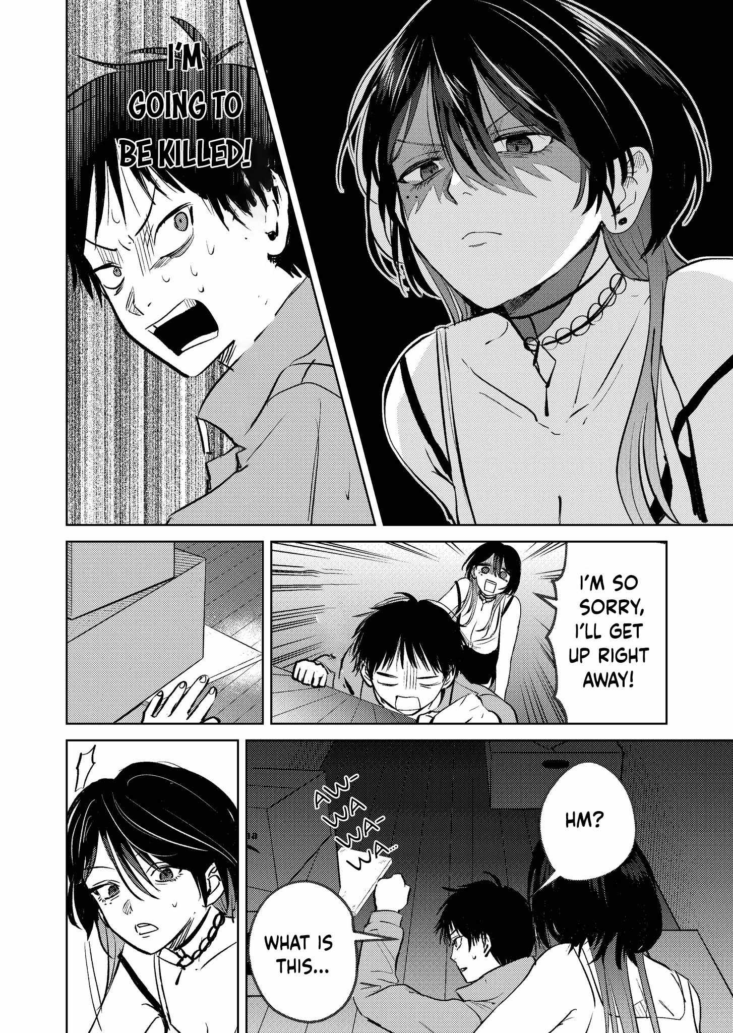 haitatsusaki no onee-san ga kowa sugiru