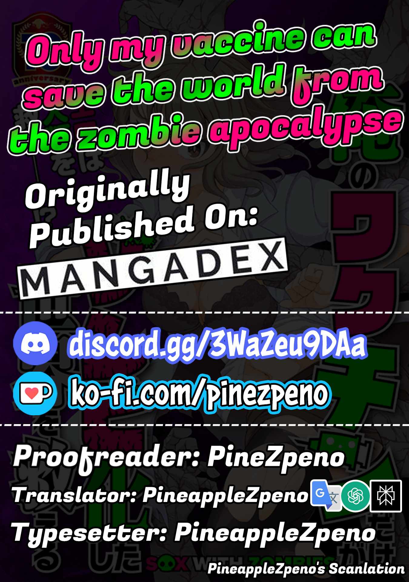 Ore no vaccine dake ga zonbika shita sekai o sukueru Chapter 1 Kissmanga