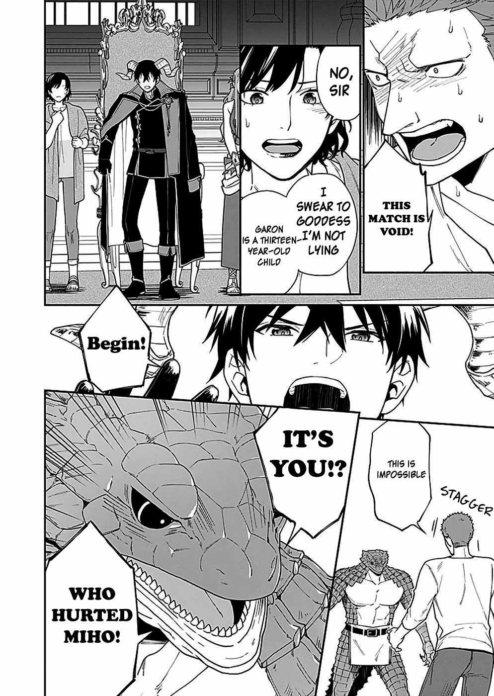 As the hero s mother i became an executive of the demon king s army
