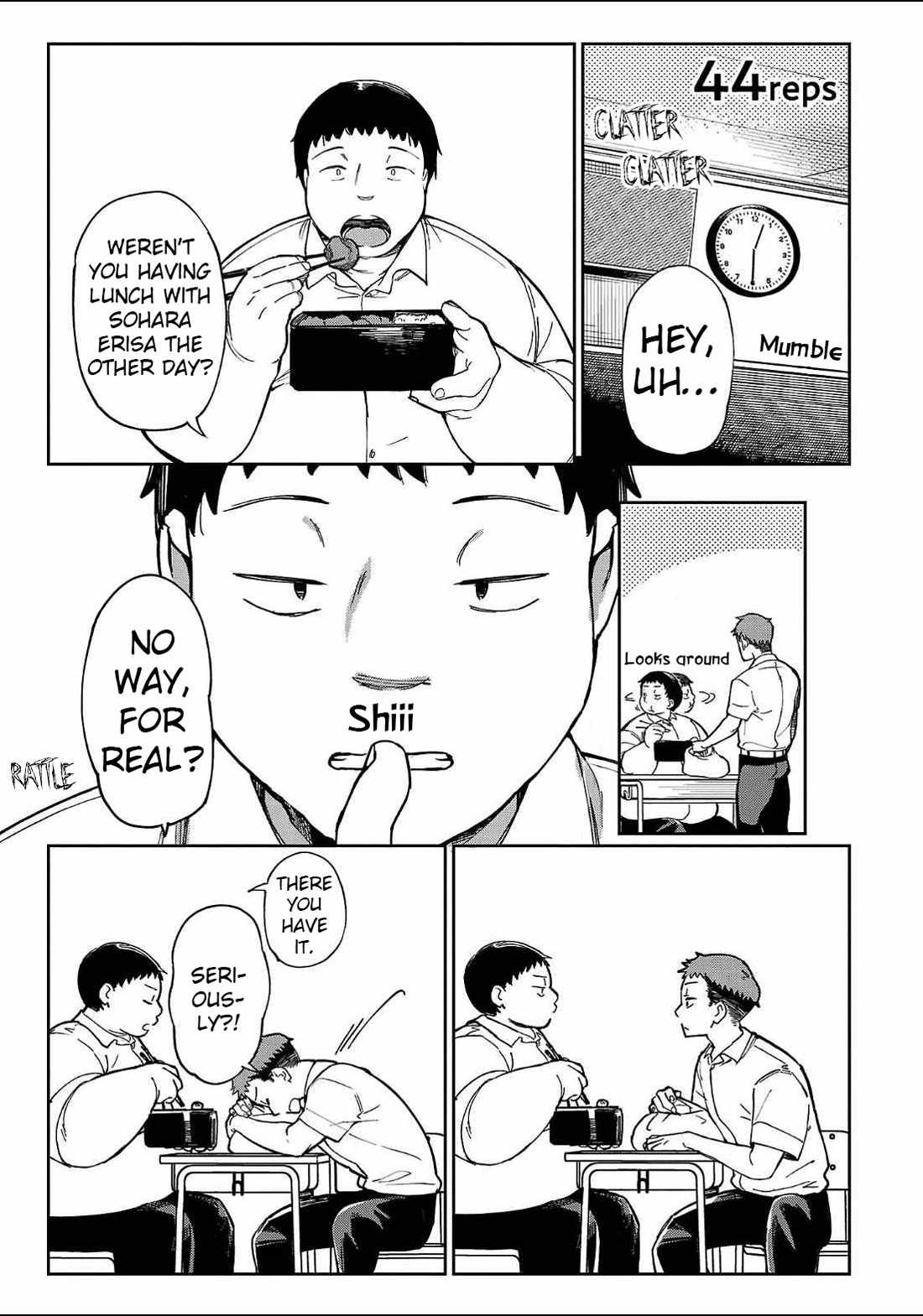 Erotic x Anabolic Chapter 44 Kissmanga