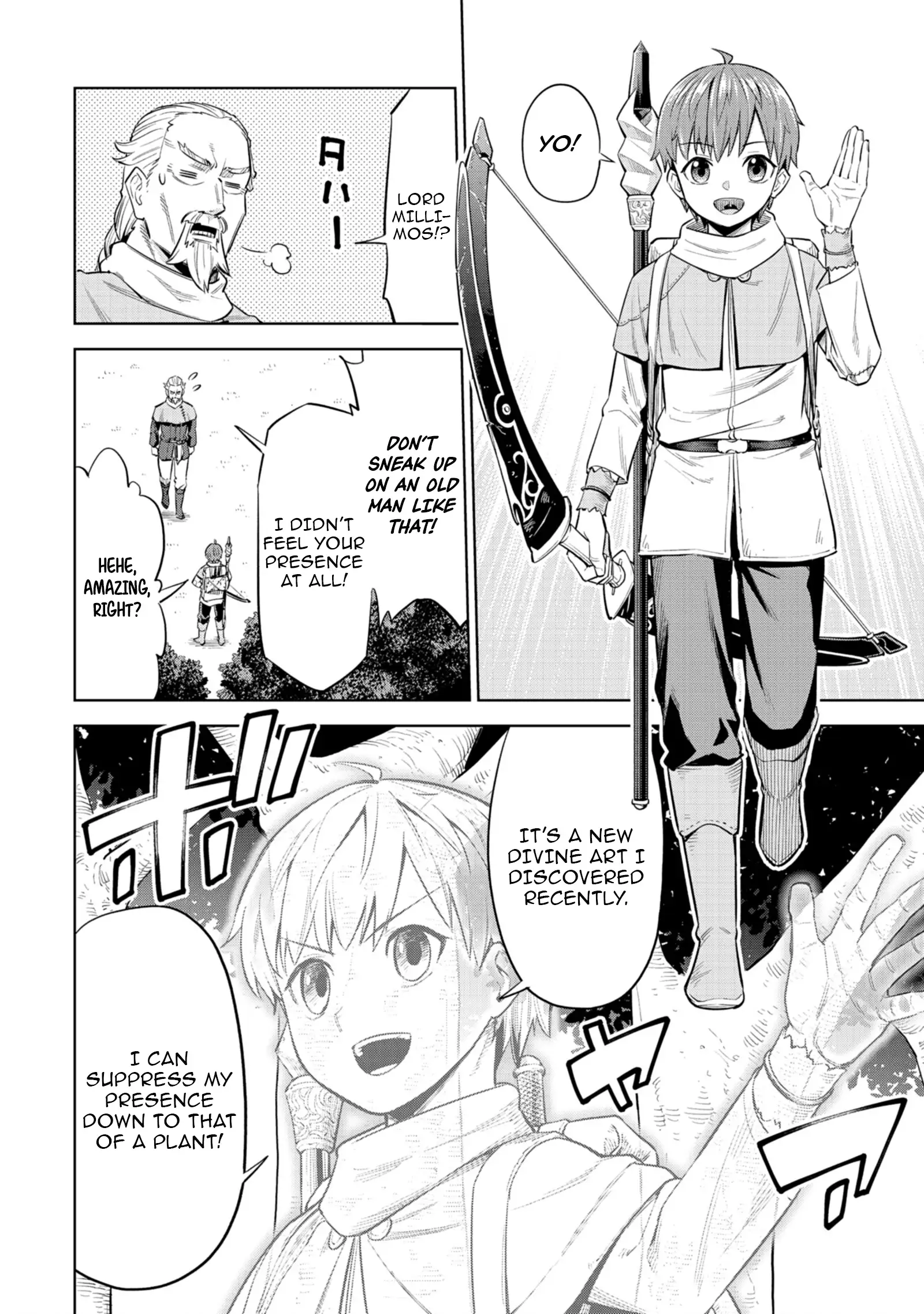 Millimos Saga The Reincarnation Chronicles of the Youngest Prince